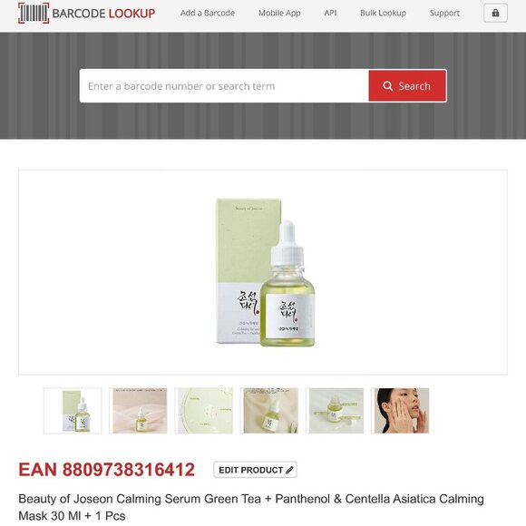 Beauty of Joseon Calming Serum, Green Tea Panthenol Korean Skincare NIB - Picture 8 of 8